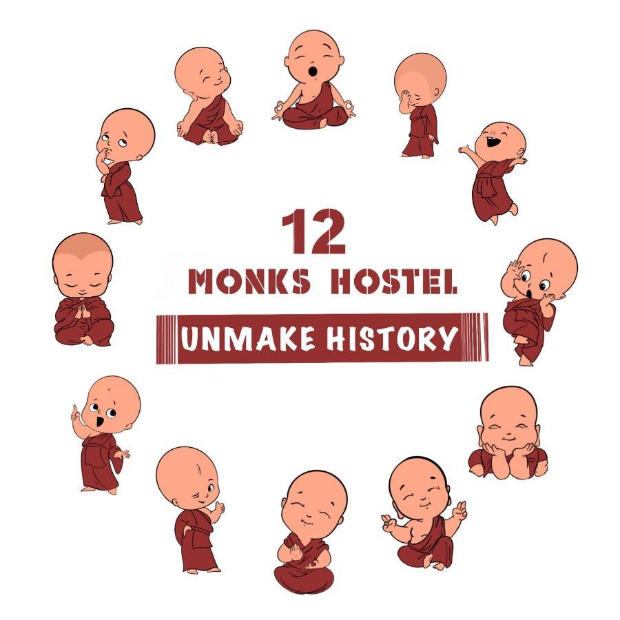 הוסטל פושקאר 12 Monks Backpackers Community מראה חיצוני תמונה